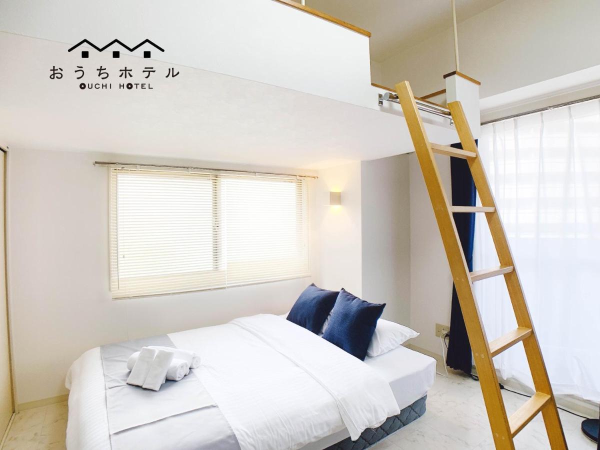 Ouchi Hotel Takeya Hiroshima Exterior foto